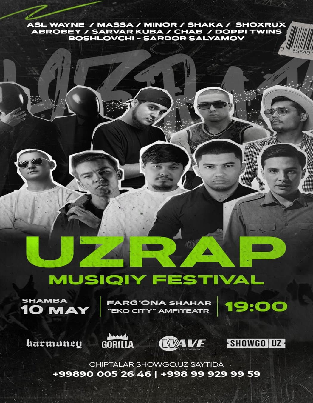 UZRAP FESTIVAL - Fargona в Сб, 10 мая 2025 года 19:00