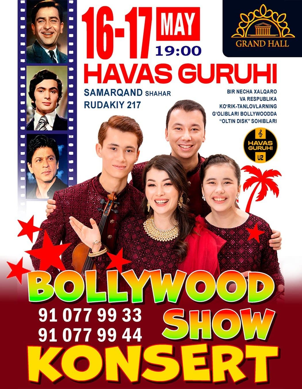 "HAVAS guruhi" В театре Grand Hall в Пт, 16 мая 2025 года 19:00