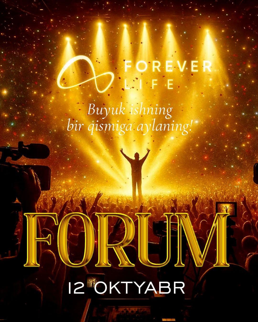 FORUM FOREVER LIFE