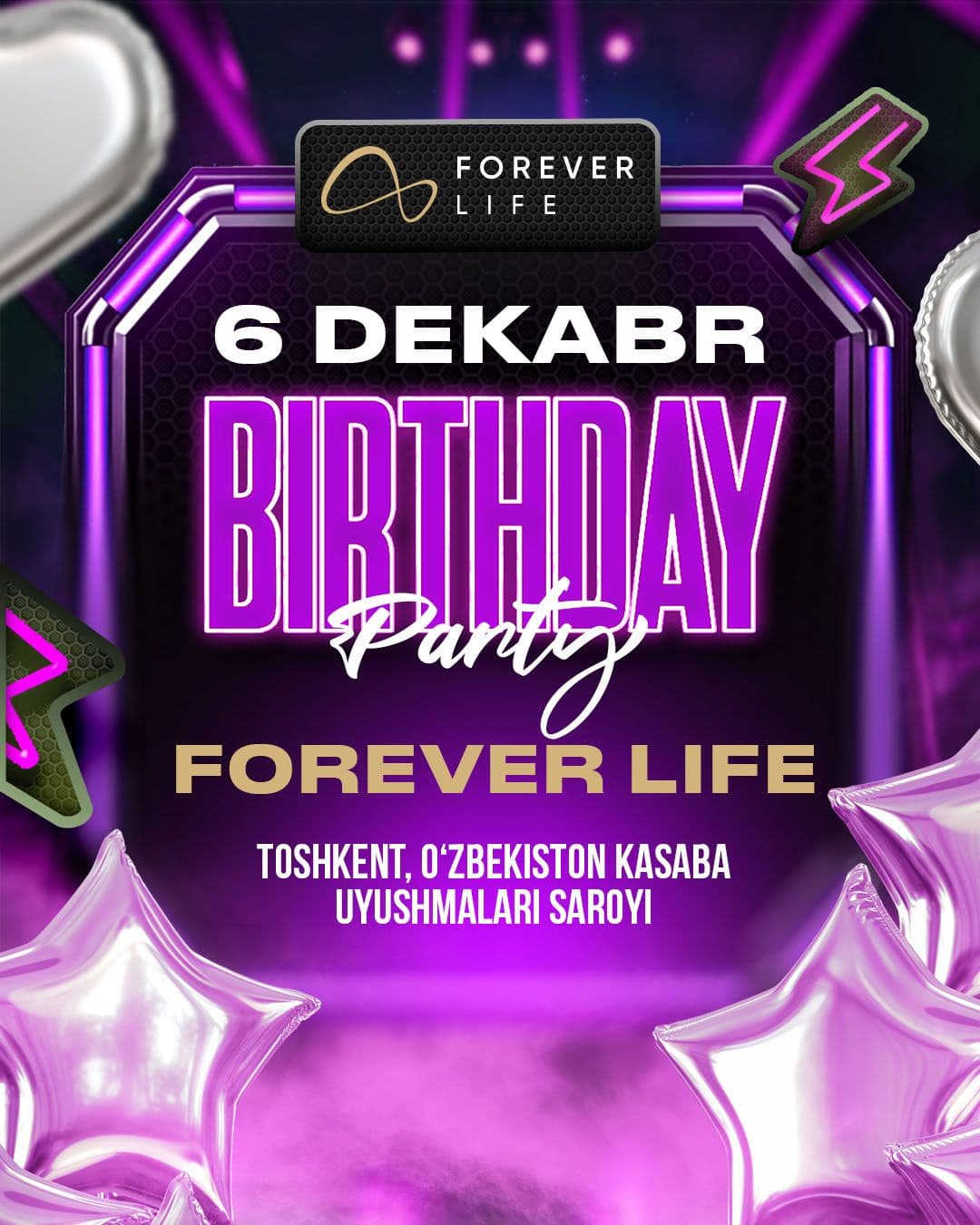 FOREVER LIFE — 1 ГОД.