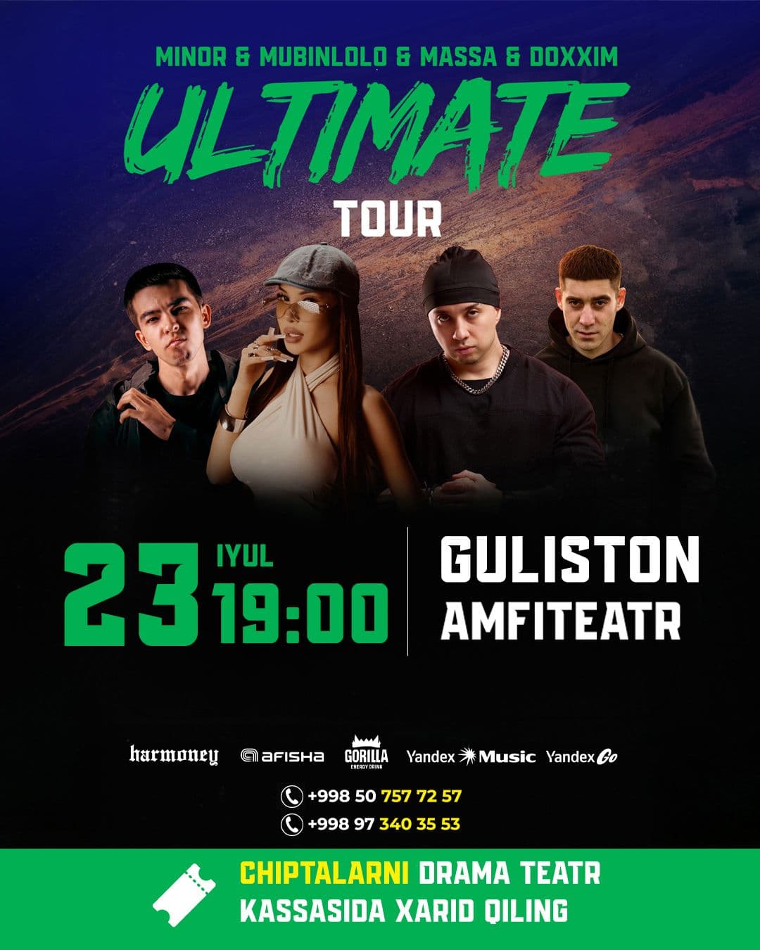 GULISTON | ULTIMATE TOUR 2026 