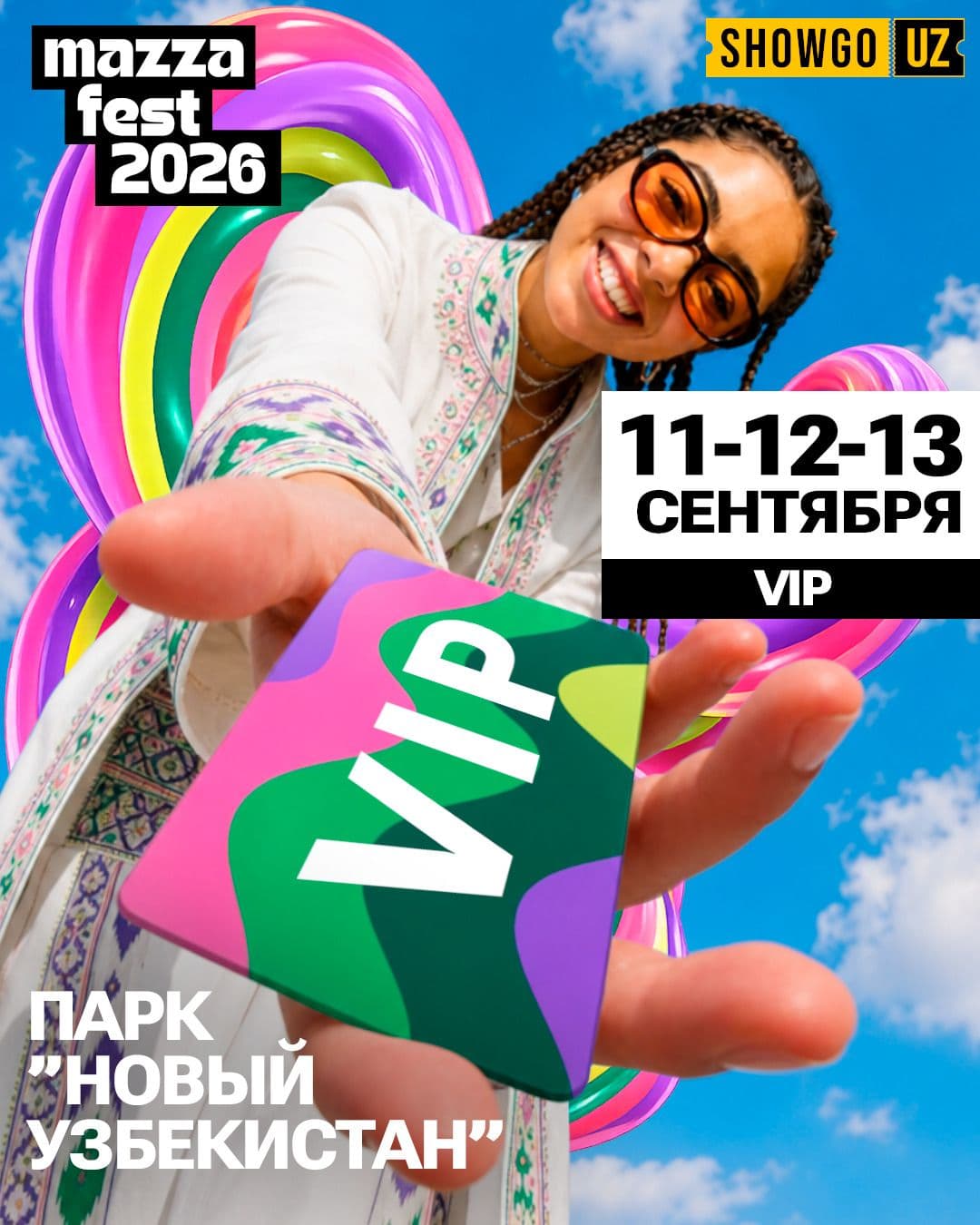 VIP Mazza Fest
