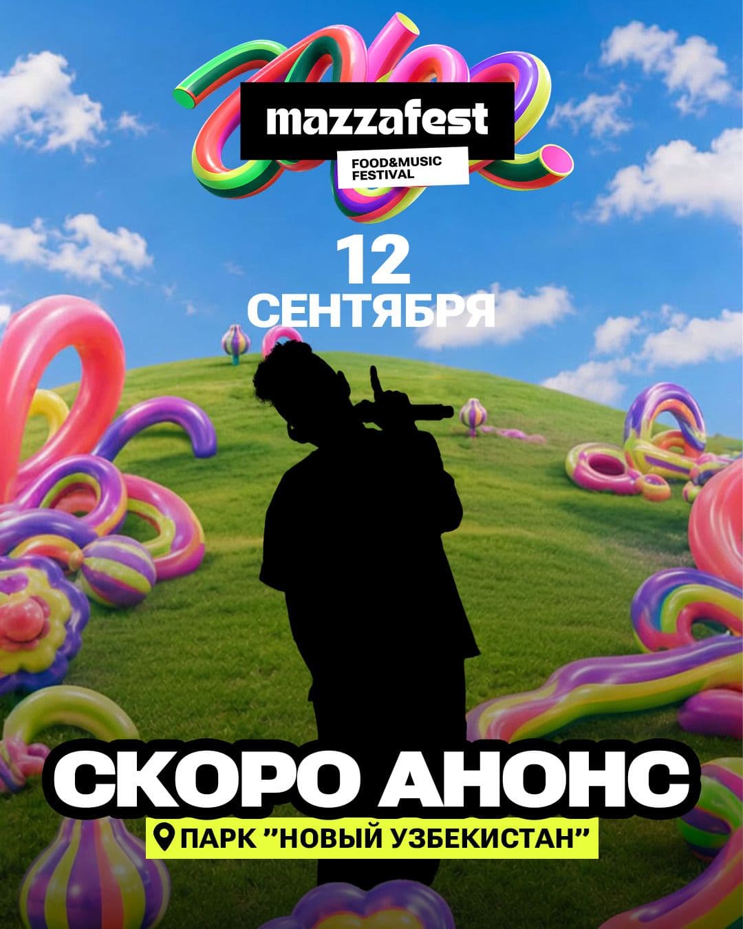 2 kun/день/day Mazza Fest